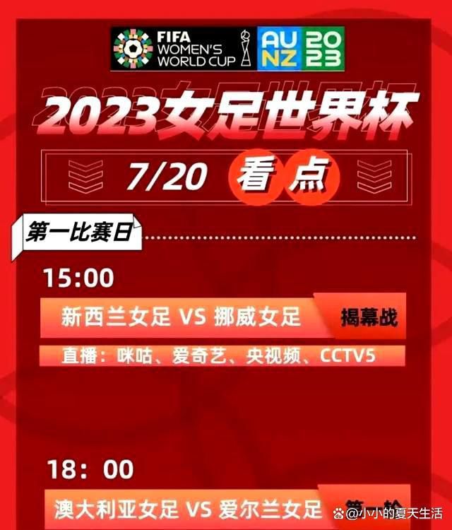 你如何评价利物浦现在的状态？滕哈赫：“他们在联赛中排名第一，在英超这样艰难的联赛中，能做到这一点，说明他们表现得非常好。